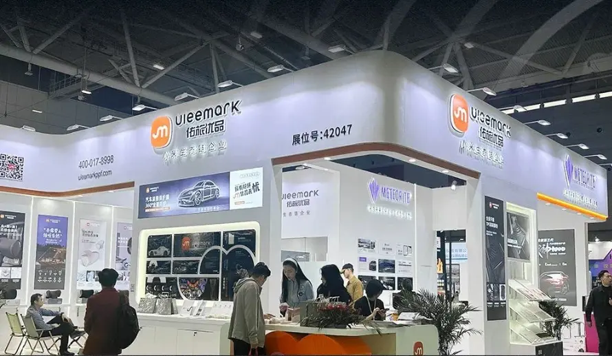 Uleemark At The 24th Kyushu Automotive Ecology Expo