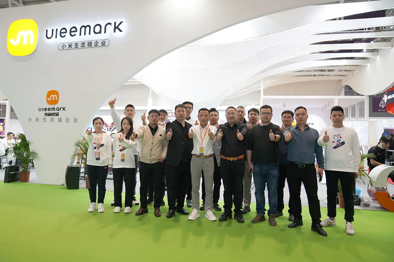 Industry Exhibition (5)