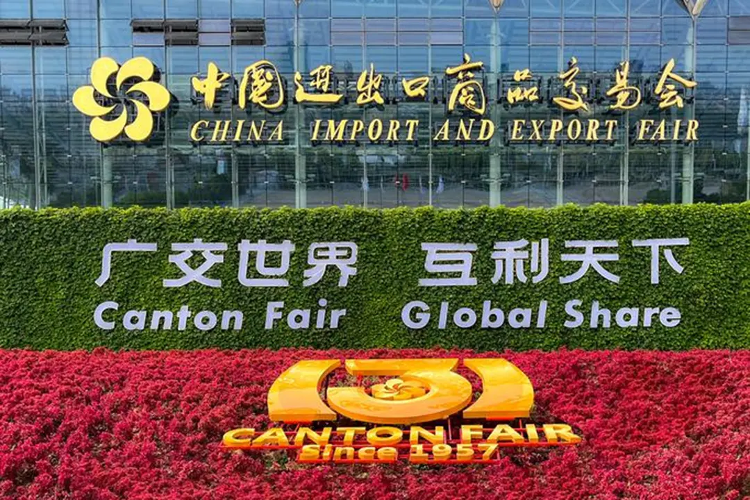 The Canton Fair 2025